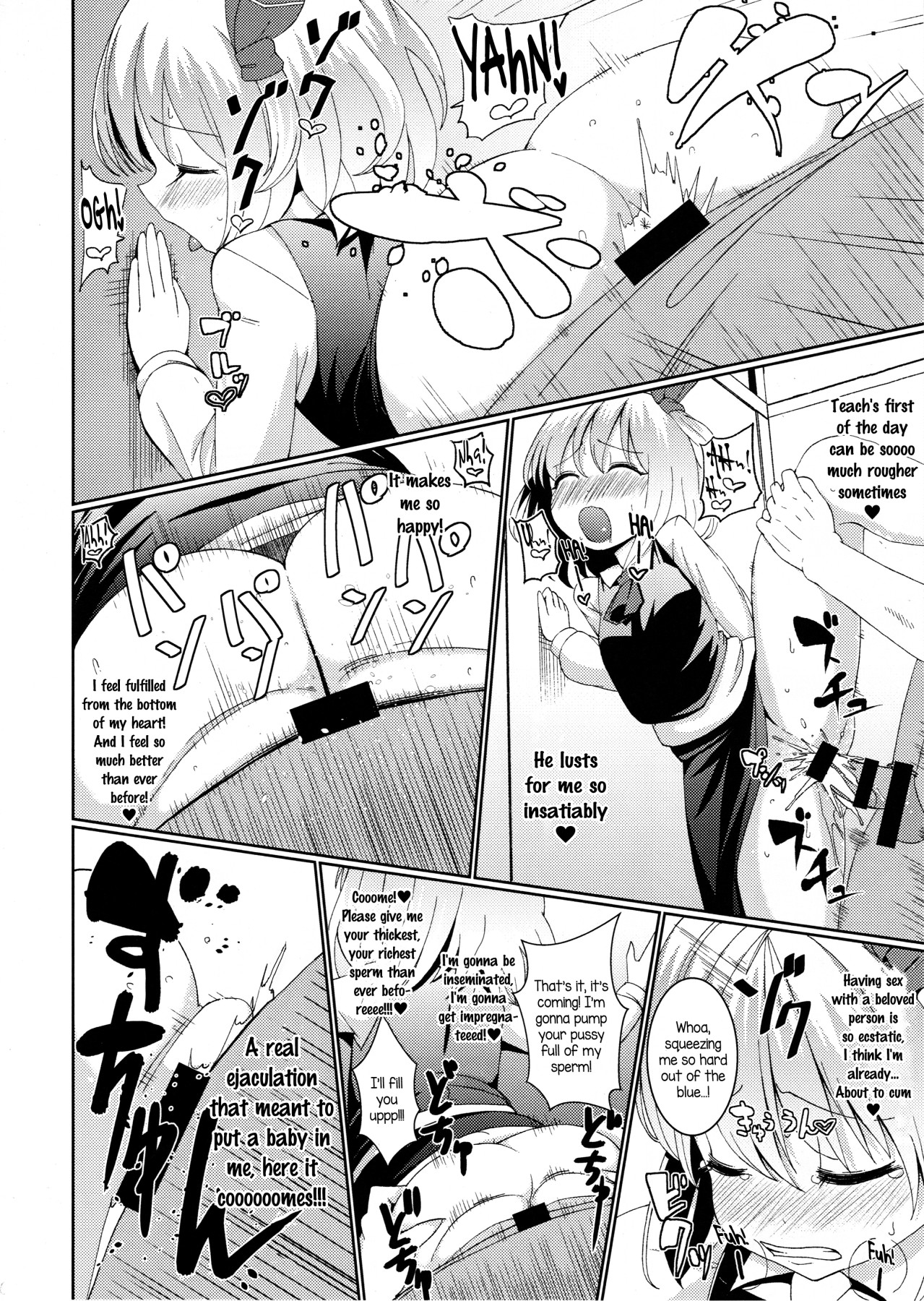 Hentai Manga Comic-Rumia At The Temple School-Read-13